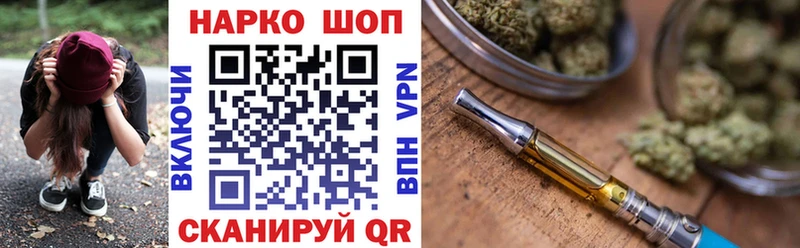 Купить ГАШИШ  COCAIN  Альфа ПВП  Канабис  АМФЕТАМИН  Меф  Ленинск-Кузнецкий
