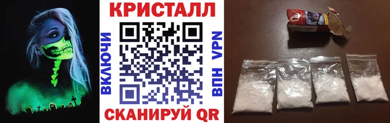 Купить закладки  Ленинск-Кузнецкий  АМФ Розовый 