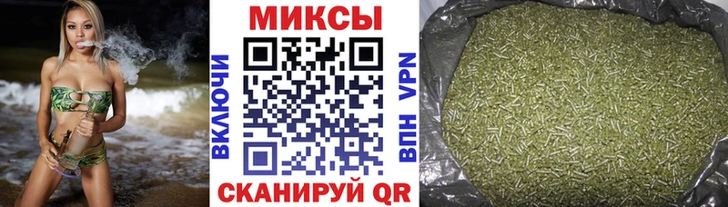 Купить закладки  Ленинск-Кузнецкий  Бутират оксибутират 
