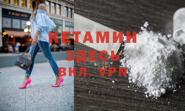 ECSTASY Майский