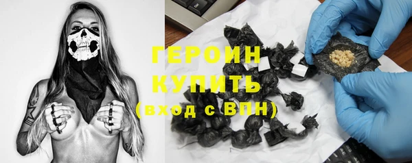 ECSTASY Майский