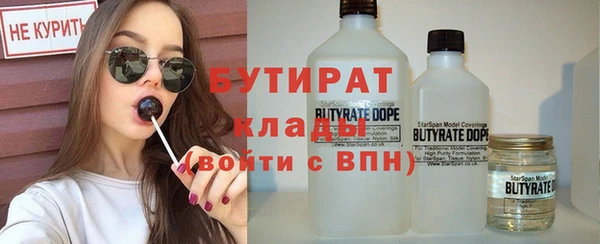 ECSTASY Майский