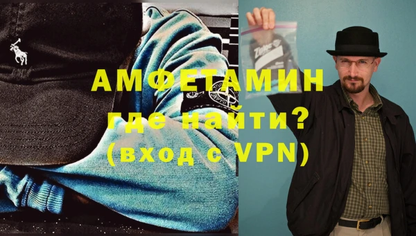 ECSTASY Майский