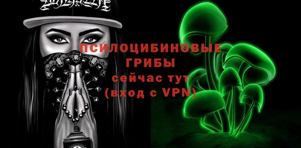 дистиллят марихуана Магадан