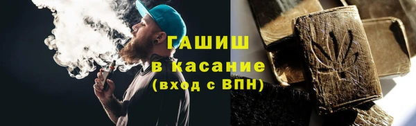 дистиллят марихуана Магадан