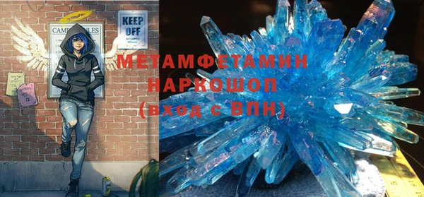 дистиллят марихуана Магадан