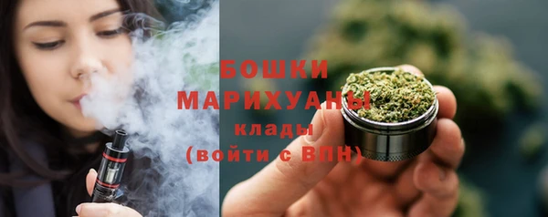 дистиллят марихуана Магадан