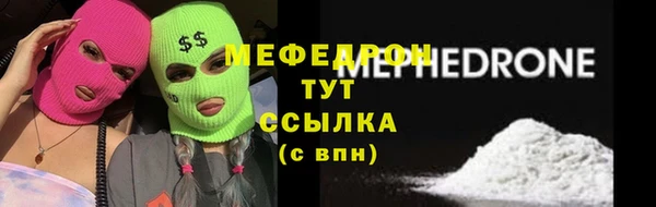ECSTASY Майский