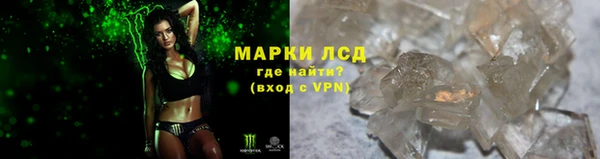 таблы Магас