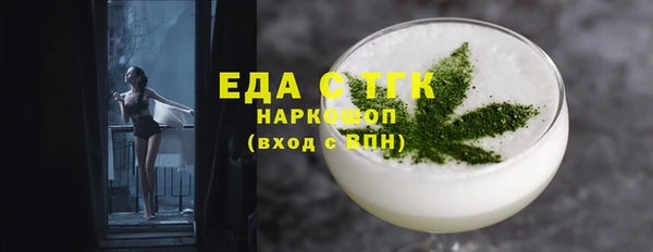 ECSTASY Майский