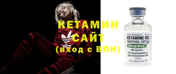 дистиллят марихуана Магадан