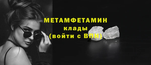 ECSTASY Майский