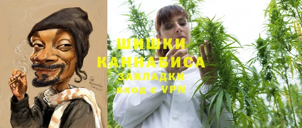 таблы Магас