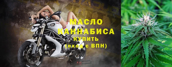 таблы Магас