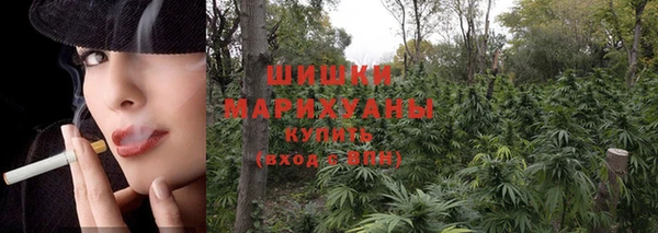 дистиллят марихуана Магадан