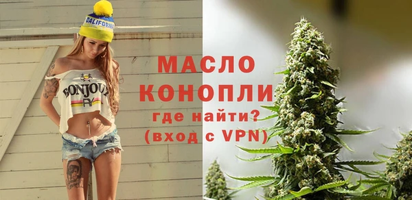 ECSTASY Майский