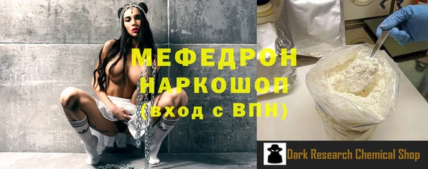 ECSTASY Майский