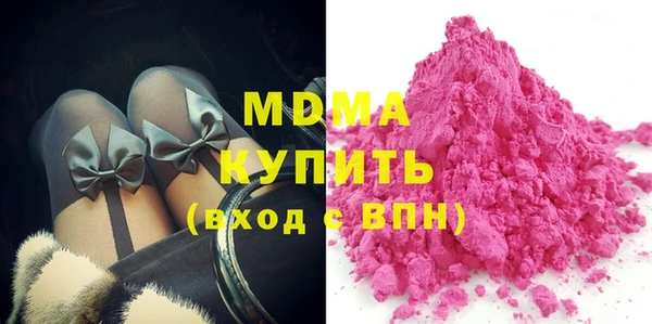 таблы Магас