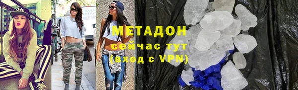 ECSTASY Майский