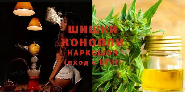 таблы Магас
