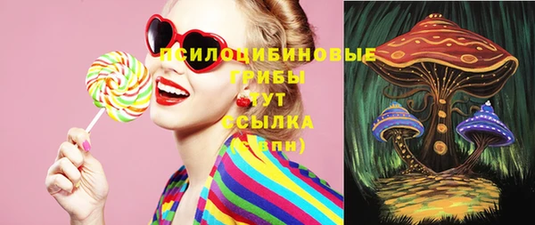 дистиллят марихуана Магадан