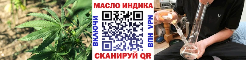 Купить где  Ленинск-Кузнецкий  ТГК Wax 